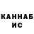 Кетамин VHQ WhiteTestarossa