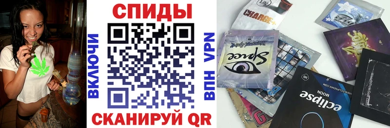 БУТИРАТ 99%  Пенза 