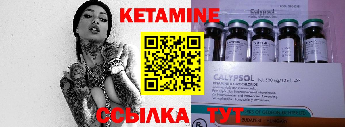 LSD-25 Пенза