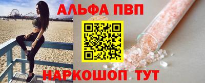 мефедрон Нягань