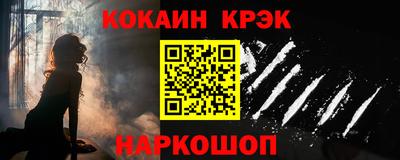 mdma Обнинск