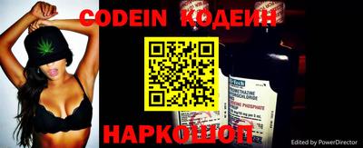 мефедрон Нягань