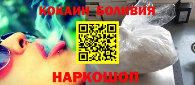 mdma Обнинск