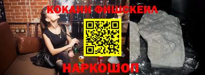 мефедрон Нягань