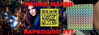 мефедрон Нягань