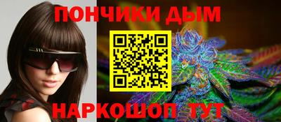spice Обь