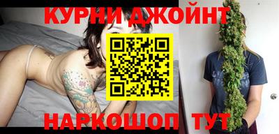 spice Обь