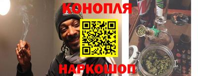mdma Обнинск