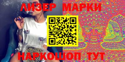 мефедрон Нягань