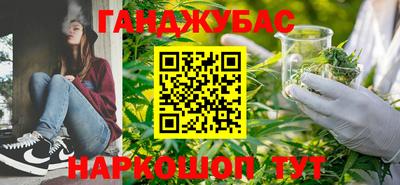 mdma Обнинск
