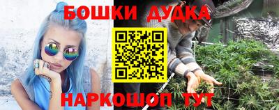 мефедрон Нягань
