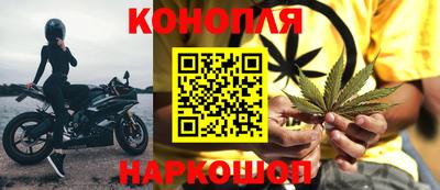 мефедрон Нягань