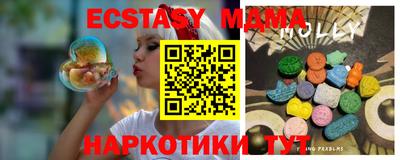 мефедрон Нягань