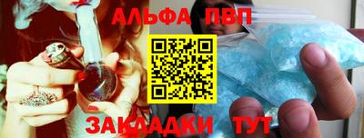 mdma Обнинск