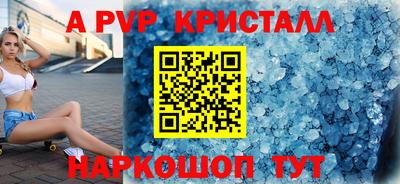 твердый Тулун