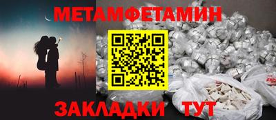 mdma Обнинск