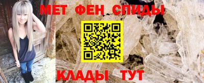 spice Обь