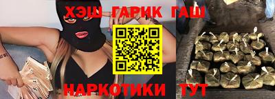 mdma Обнинск