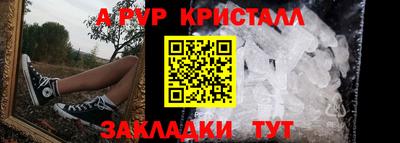 мефедрон Нягань