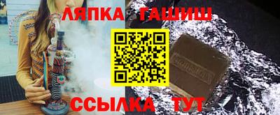 mdma Обнинск