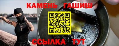 мефедрон Нягань