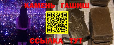 соль ск Туймазы