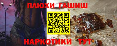 mdma Обнинск