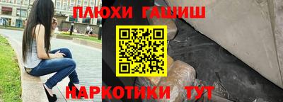 mdma Обнинск
