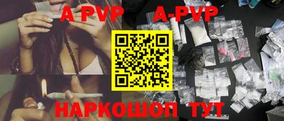 mdma Обнинск