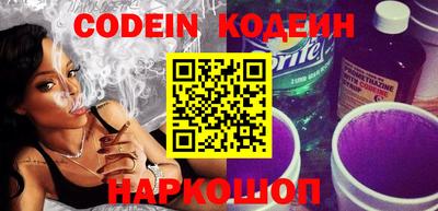 мефедрон Нягань