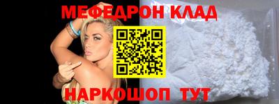 spice Обь