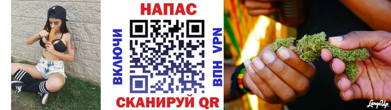 кракен tor купить Пенза Шишки марихуана Bruce Banner